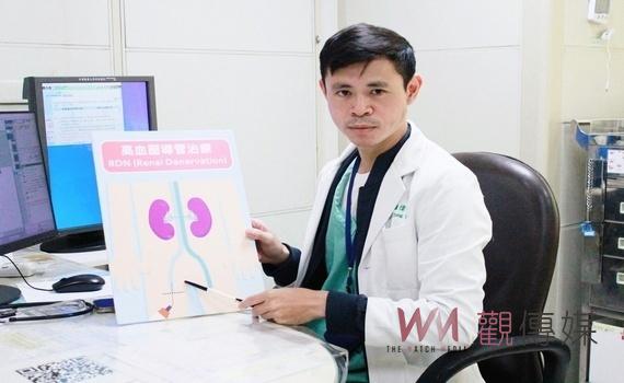 擺脫藥罐子　「3D神經定位」創新技術  告別高血壓煩惱