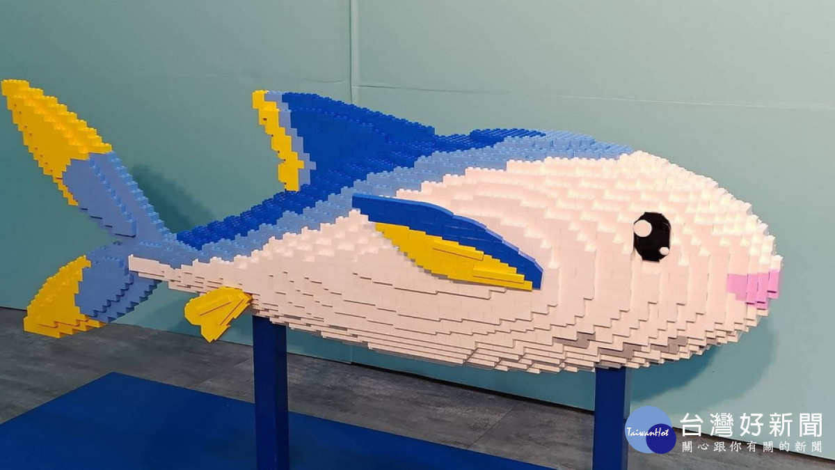 ▲除小型手作積木，活動現場展出長100公分高60公分的大型虱目魚樂高，相當吸睛。