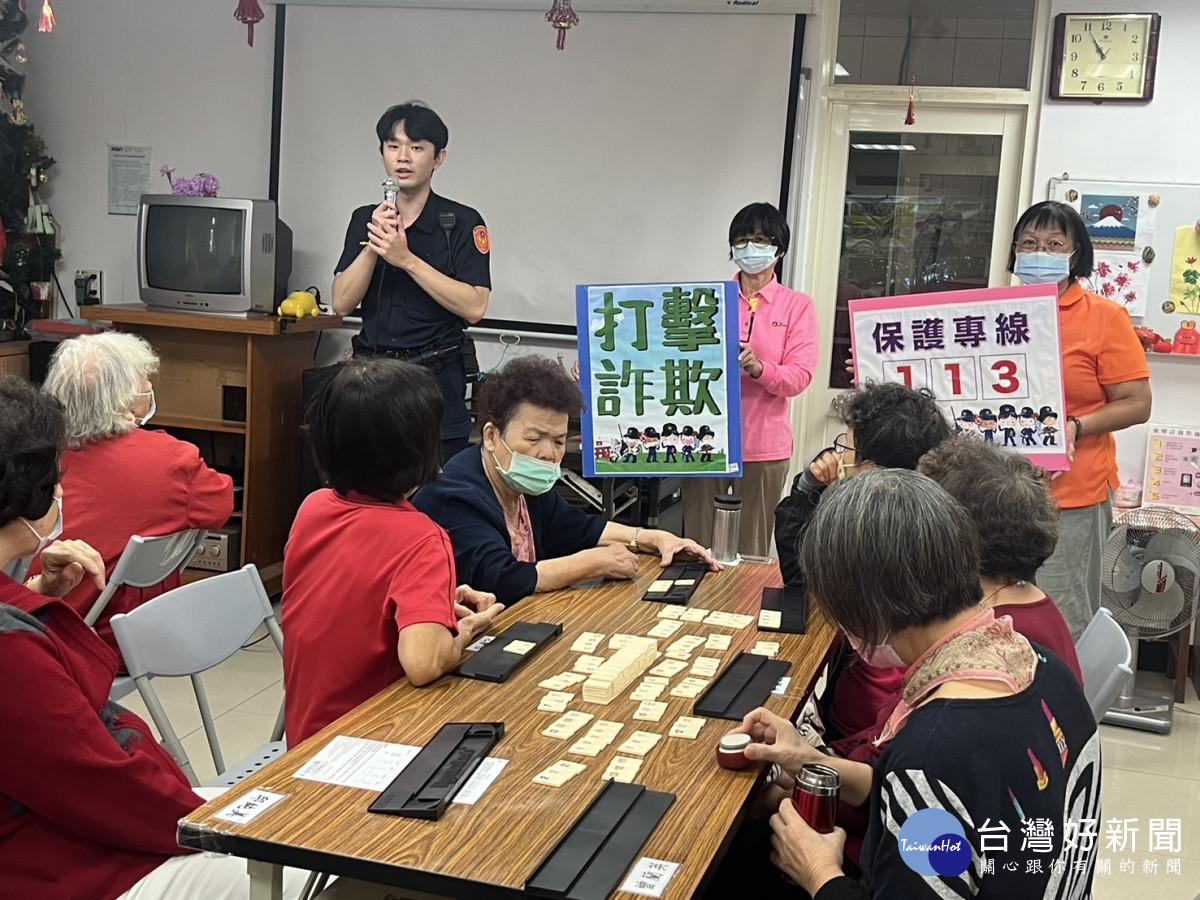 楊梅警方深入社區,加強婦幼、交通安全及反詐宣導。