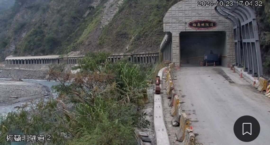 南橫公路梅蘭明隧道路段因施工影響 實施道路機動管制