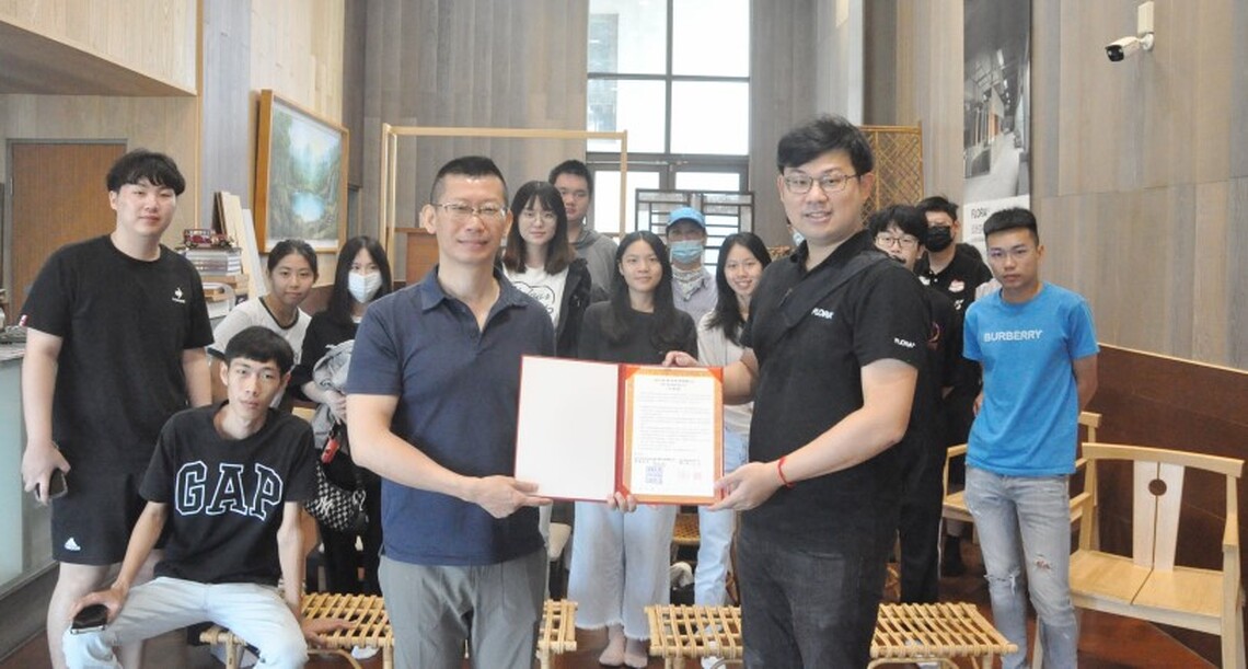 南華大學USR計畫連結互若亞竹產業園區 簽署合作攜手培育人才 推動竹產業