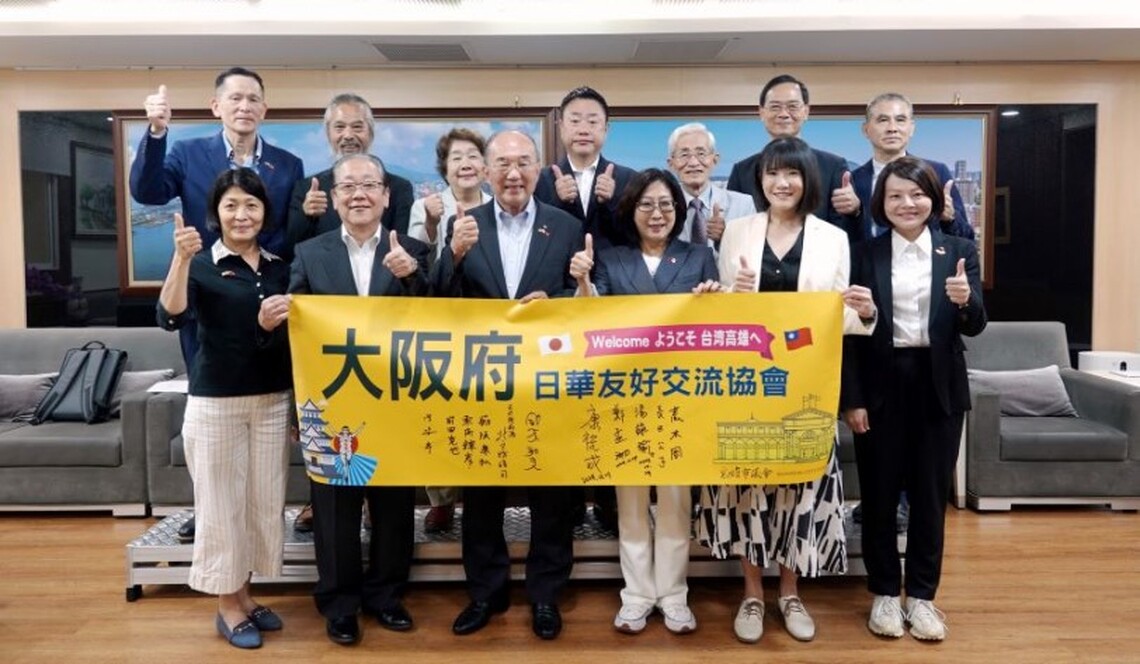大阪府日華友好交流協會到訪 康議長期待官方民間攜手深化台日情誼