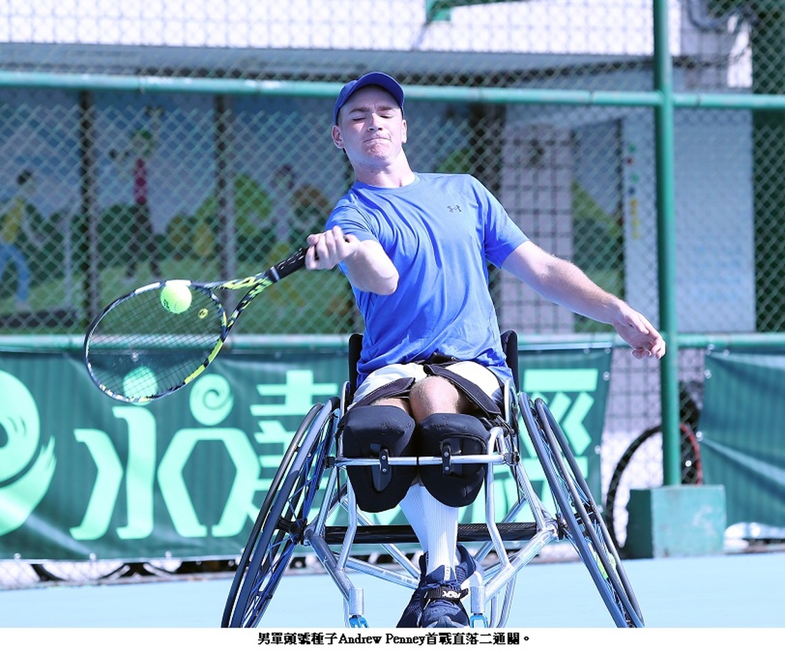 國外選手強勢壓境   2024永達盃高雄國際輪椅網球公開賽再掀高潮