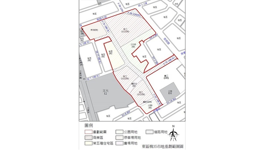 台南榮家舊址辦重劃中央核准