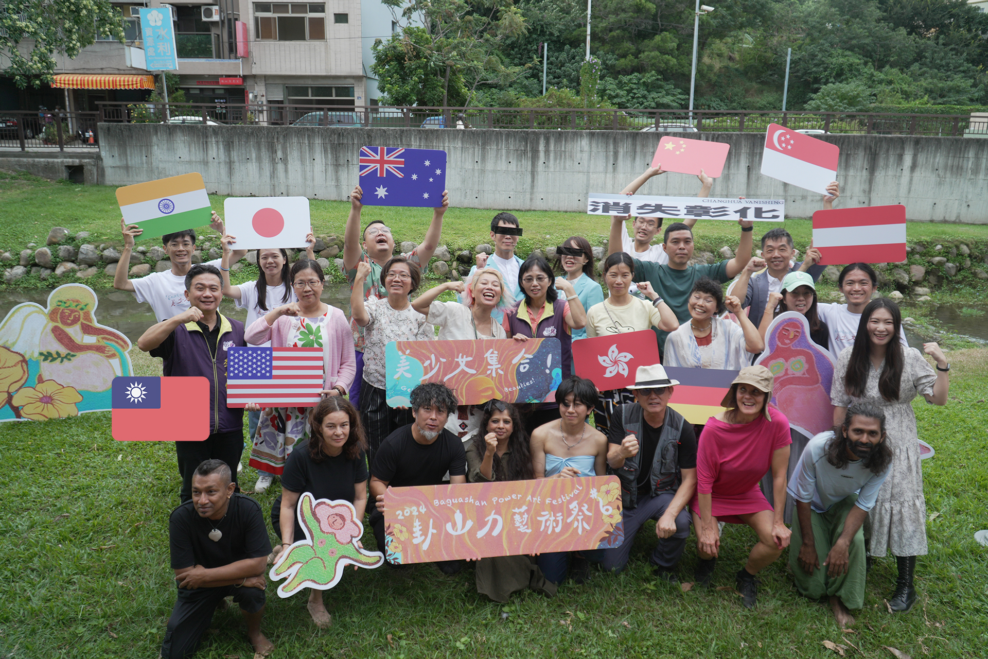 ▲2024卦山力藝術祭將於10月26日至27日在彰化南郭坑溪河畔舉行，以「美少女集合」為主題，在展現女性的活力、勇敢與多元力量。（記者張溎壕攝）