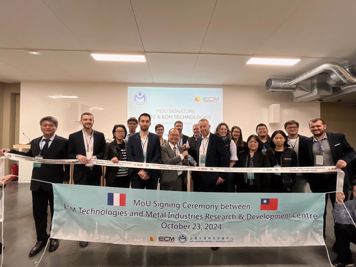 金屬中心賴永祥執行長與法國ECM Technologies簽署合作備忘錄