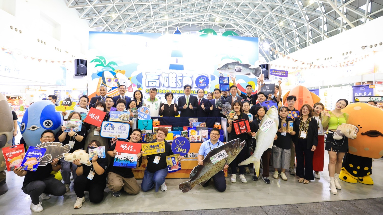 2024高雄國際食品展 陳其邁驕傲巡場 熱力行銷「高雄海味」「高雄首選」農漁產