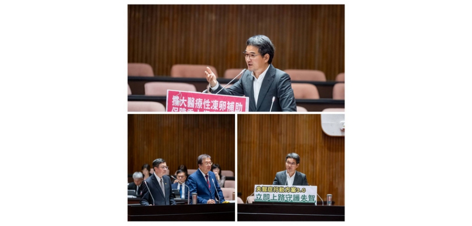 劉建國質詢卓榮泰:少子化與失智危機迫在眉睫,政府應積極應對