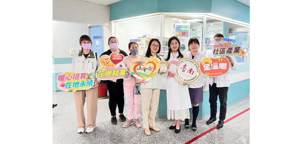 台南市脫貧縫紉師走入社區回饋長者與癌友 市長黃偉哲為弱勢家庭儲備就業量能