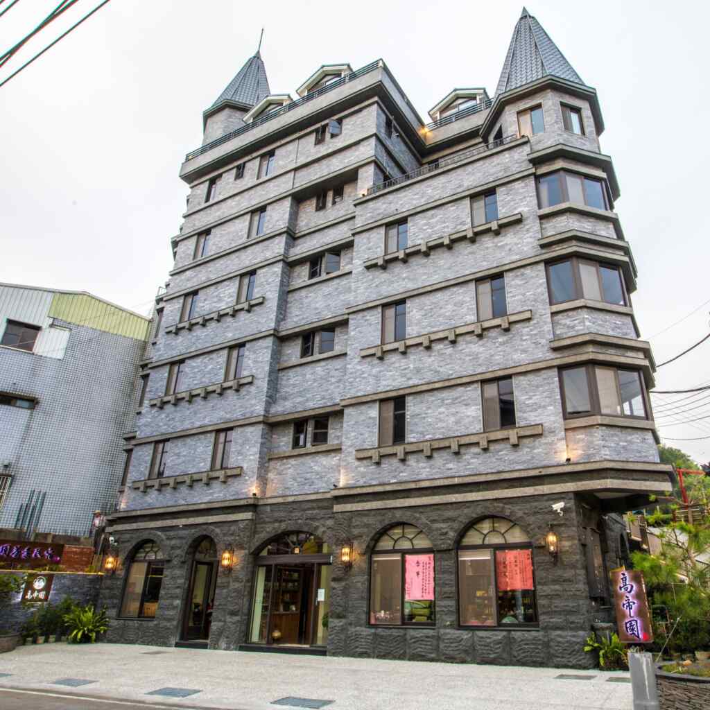 慢遊嘉義LINE抽獎，將送出高帝園雙人住宿券，與旅伴一起入住山城特色民宿、享受豪華山景、欣賞茶園風光，帶著親朋好友共創美好回憶。