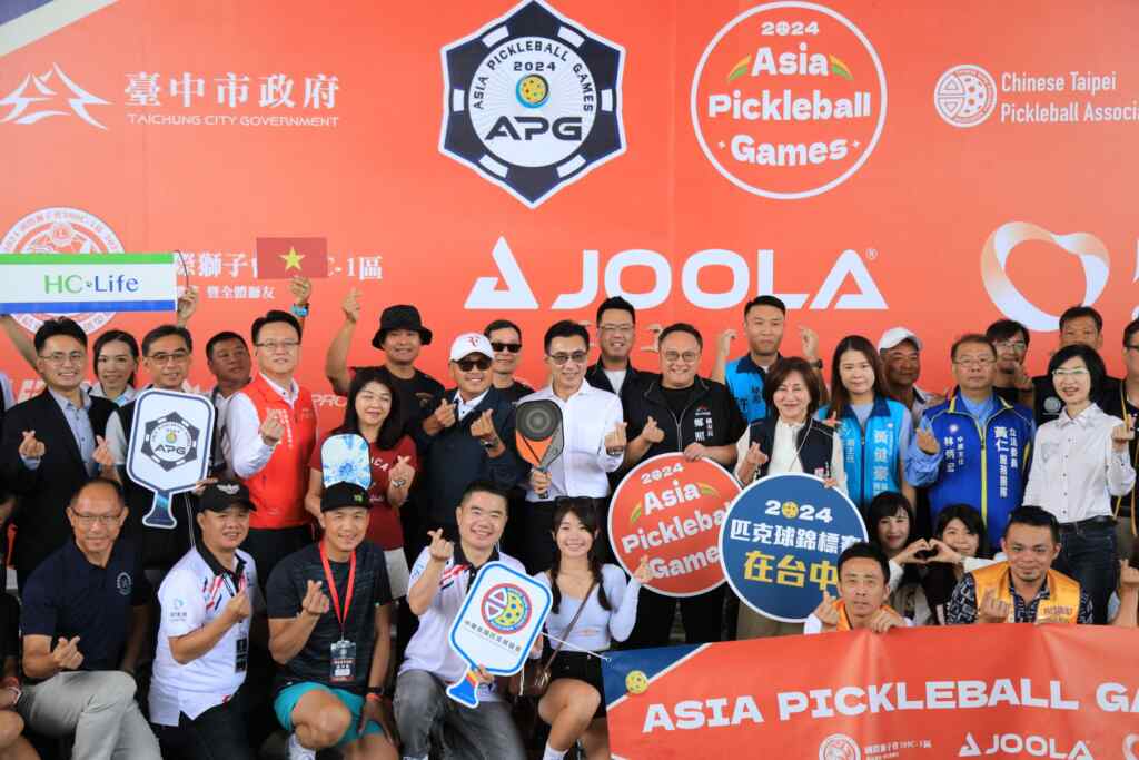 ▲今24日,2024亞洲匹克球錦標賽(APG)於台中市國際網球中心隆重揭幕,吸引來自11個國家和地區的780位選手齊聚一堂。(記者廖妙茜翻攝)