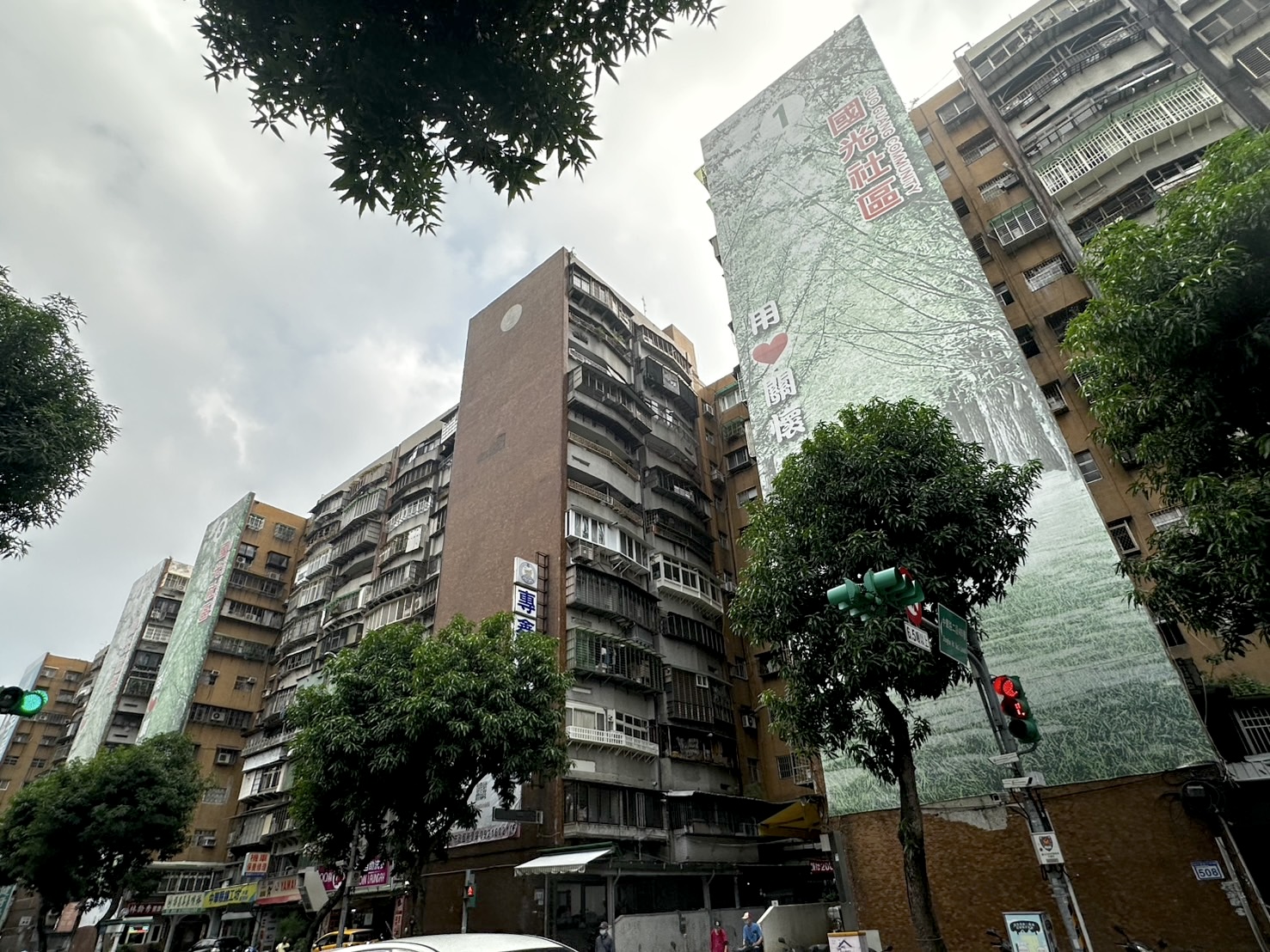 小資族千萬預算入住北市 萬華區南一社區、國光國宅、川悅受矚目 242 小資族千萬預算入住北市 萬華區南一社區、國光國宅、川悅受矚目 241