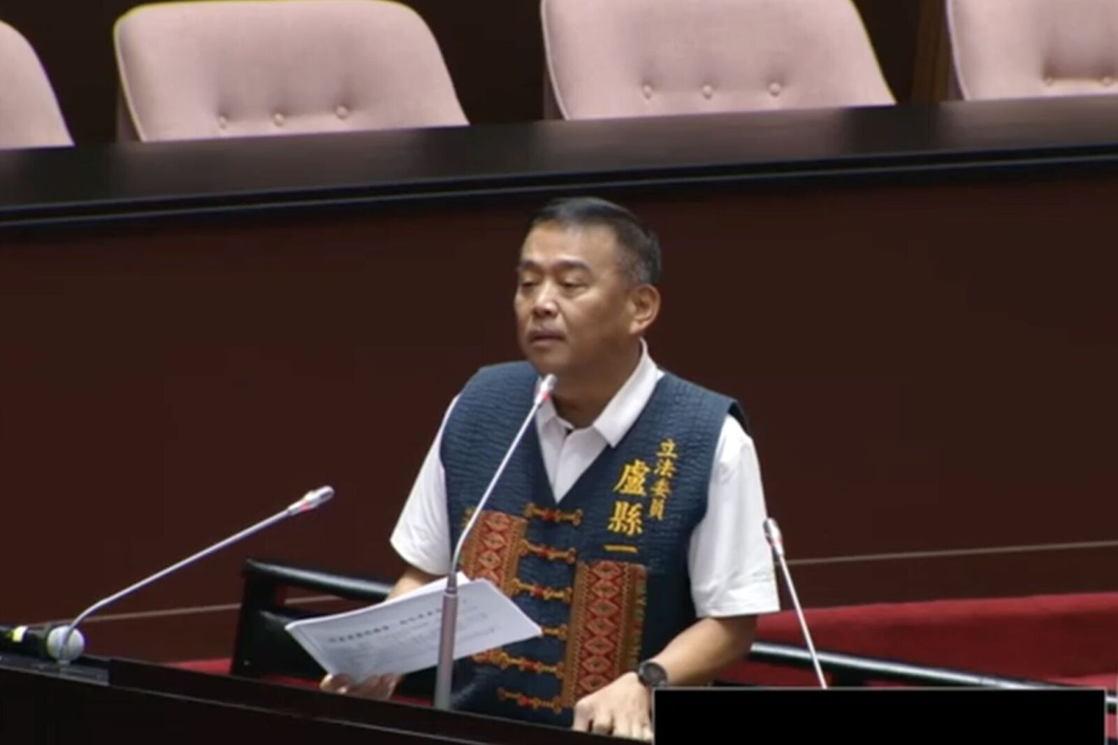 不怕大法官定奪禁伐補償　盧縣一怒嗆：行政院愛釋憲就釋憲 233