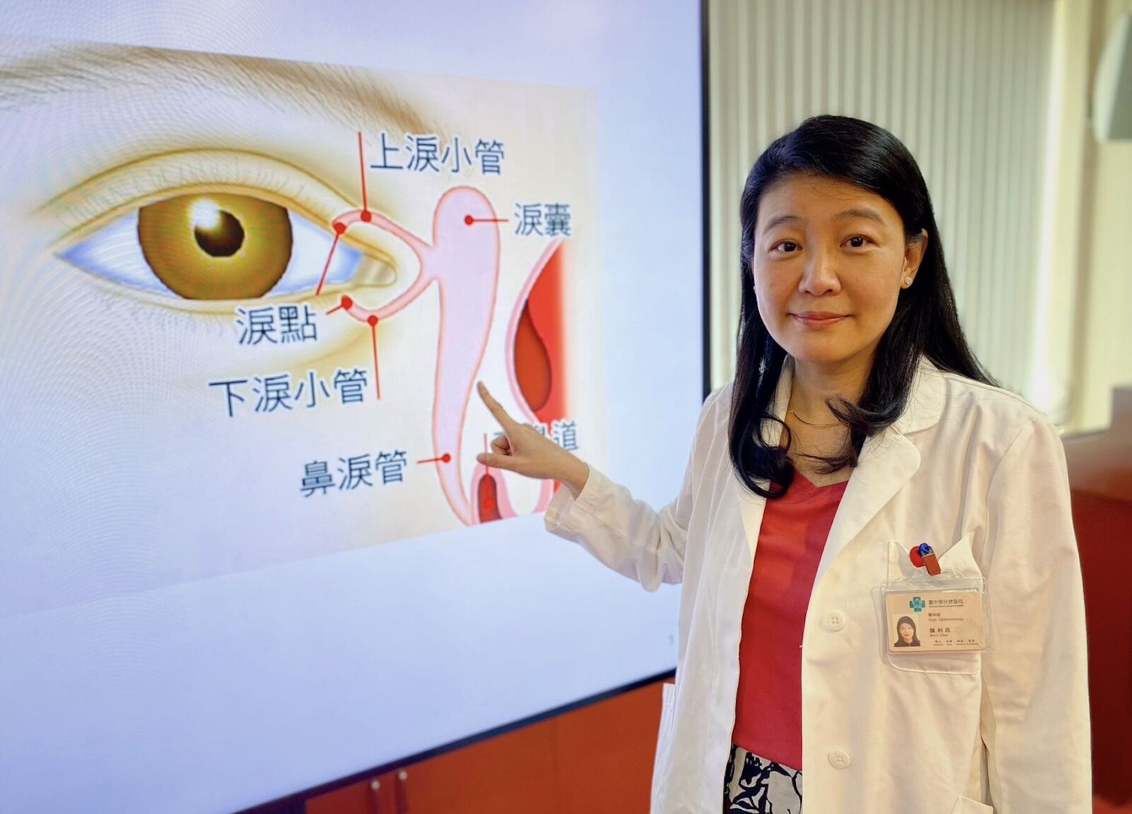 眼睛「淚爆」不止!害視力模糊 鼻淚管阻塞愛找這些人 230 眼睛「淚爆」不止!害視力模糊 鼻淚管阻塞愛找這些人 229
