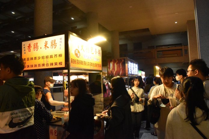 長庚科大「迎新派對」登場 熱情迎接700進修部新生 25 32156484
