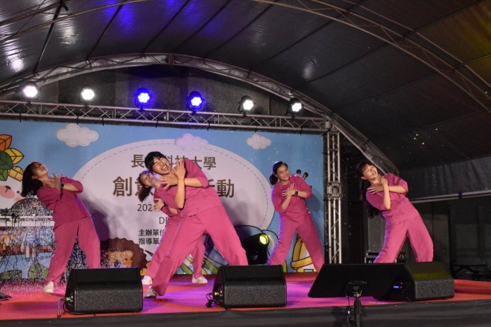 長庚科大「迎新派對」登場 熱情迎接700進修部新生 26 551354