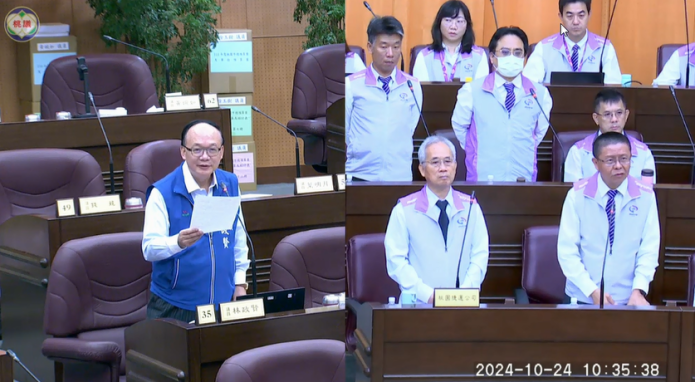 航空城公司連年虧損 桃市議員籲積極尋找新業務機會 17 21 e1729751128652