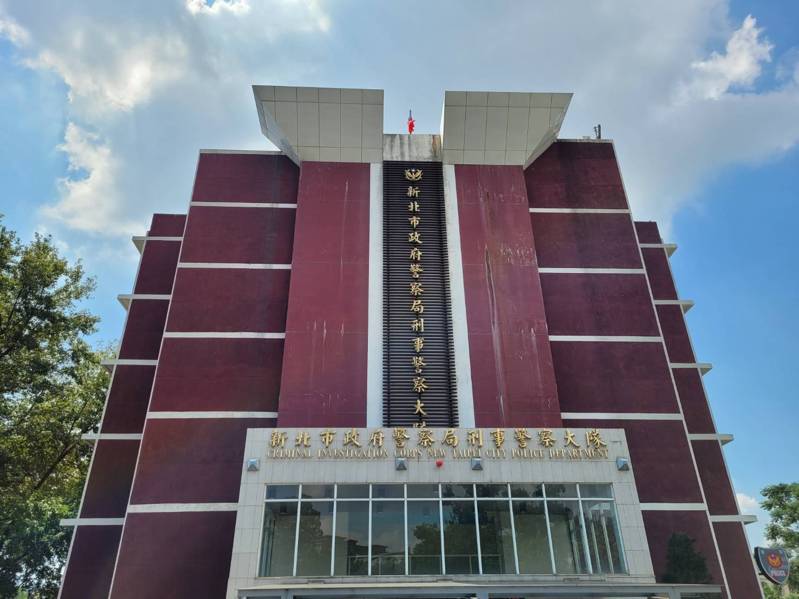 新北刑大今日再次遭搜索。(記者徐煜勝翻攝)