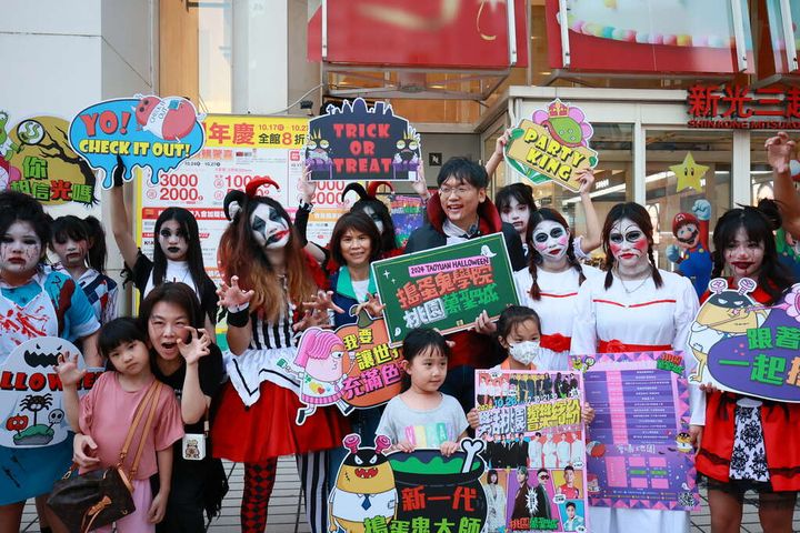 桃園萬聖城將於10/26盛大開幕,精彩活動輪番登場。 圖:桃園市政府觀光旅遊局/提供