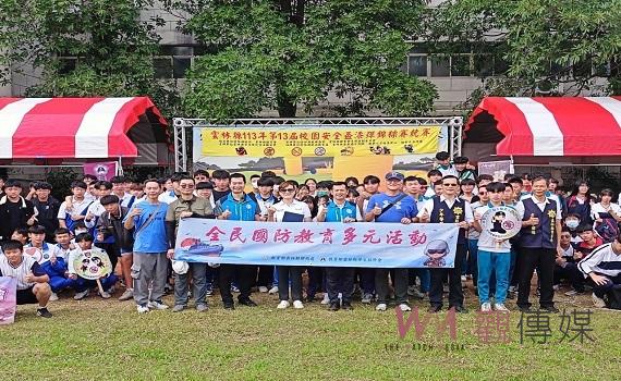 30隊近200人青春熱血打漆彈 與雲警共同反煙彈