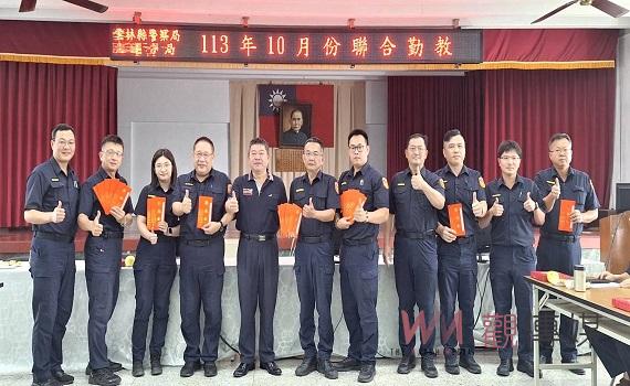 北港警屢破重大案件 聯合勤教表揚工作表現績優員警