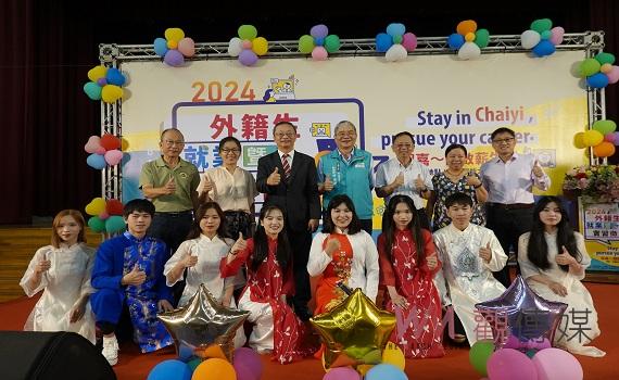 外籍生就業博覽會 徵國際人才留嘉就業