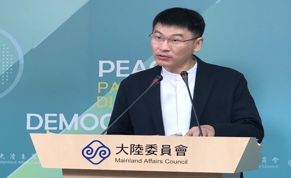 劉兆玄率文化界人士會宋濤 陸委會稱對台民眾無吸引力