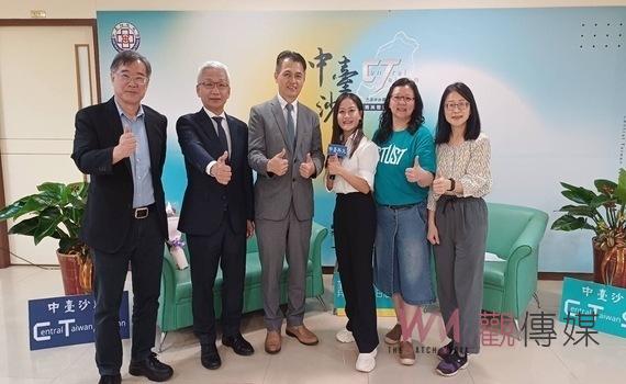 「中臺沙龍-菁英聚會X智慧對話」:放射師的斜槓人生 金融博士魯祥中