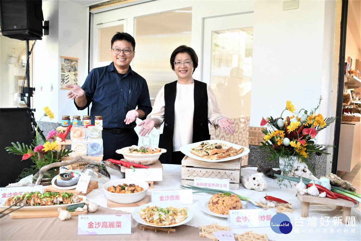工程師返鄉創業「雷打石」品牌辣椒醬,做出思鄉幸福好滋味。圖/記者鄧富珍翻攝