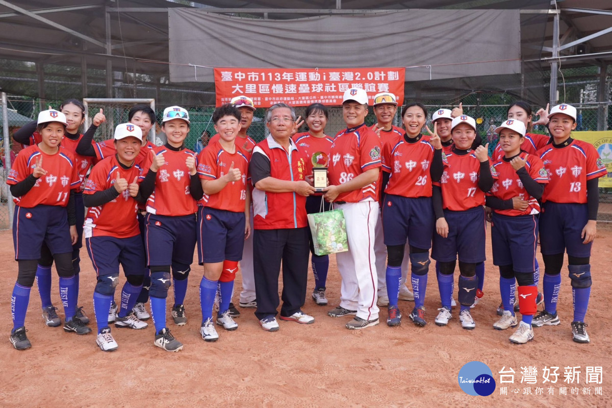 備戰全民運女子慢壘台中代表隊誓創佳績