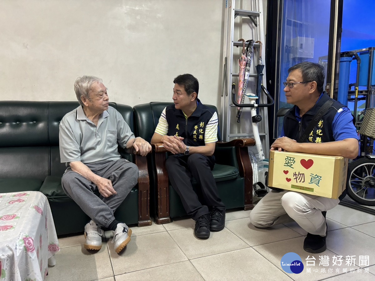 榮服處長探視鹿港年長榮民 榮民節前夕溫馨關懷送暖到家