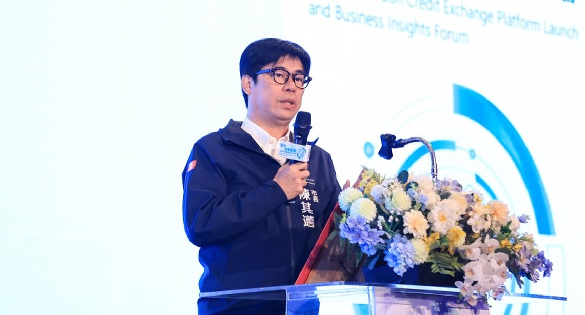 中央設置亞太境外資產管理中心高雄專區 陳其邁:歡迎金融旗艦企業、國際級資產管理公司進駐