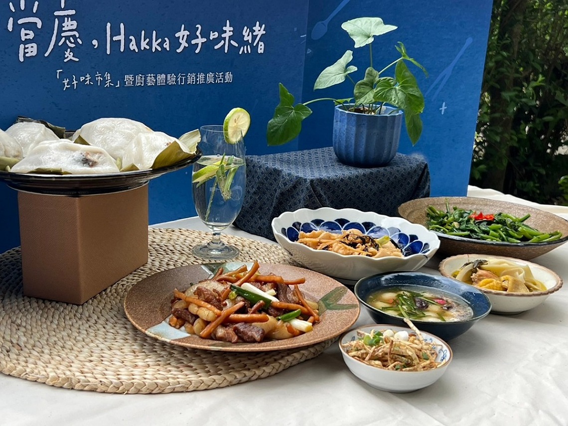 苗栗好味市集暨廚藝行銷推廣活動       10/27與您相約頭份尙順育樂廣場