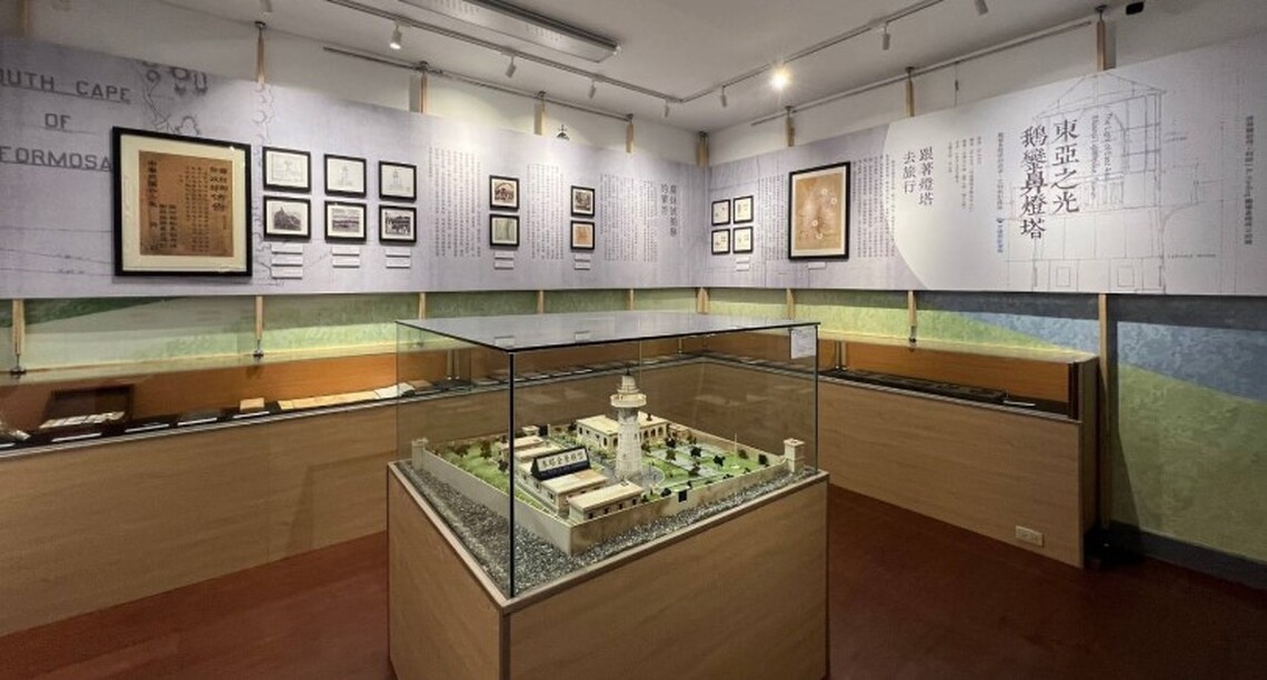 慶祝鵝鑾鼻燈塔升格國定古蹟航  港局辦理常設展更新