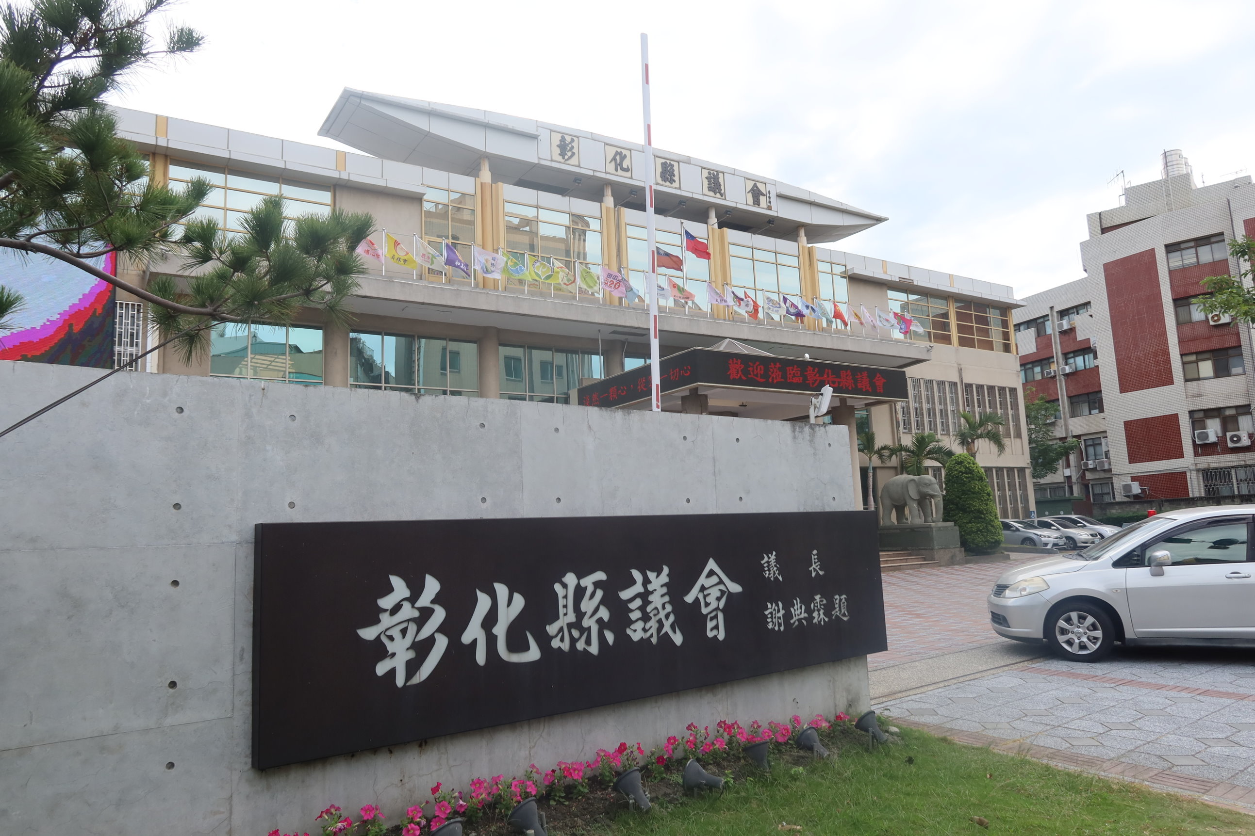▲彰化縣火化場的議題在縣議會定期會引起了各界的關注。（記者張溎壕攝）