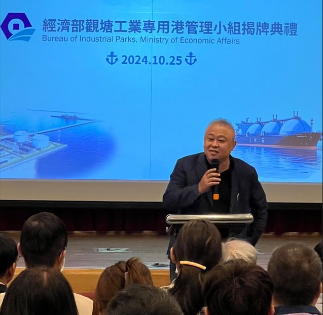 ▲圖 觀音產業園區廠商協進會鄭理事長博仁（記者李堂安翻攝）