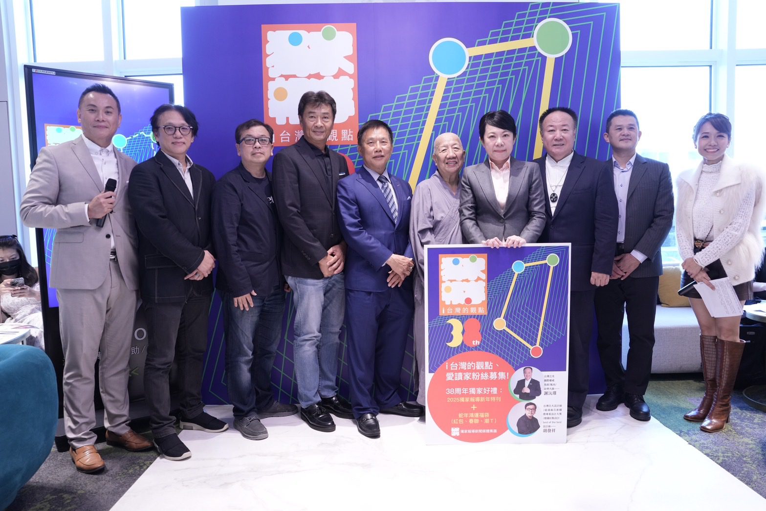 獨家報導生日張淯攜手謝沅瑾　聚焦ESG永續開創新紀元