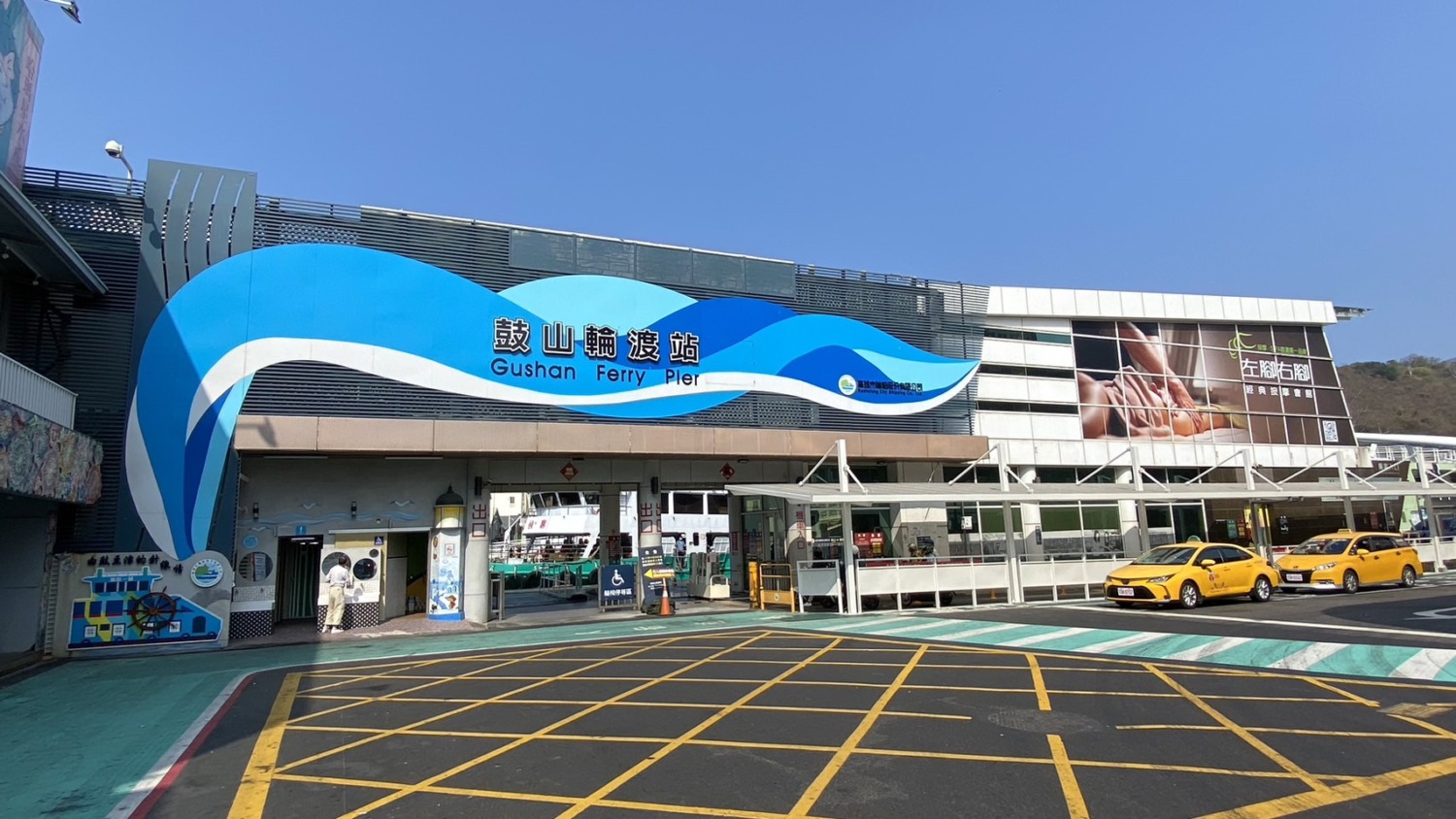 持電子票證搭高雄郵輪漲價了 11月1日起收費比照現金全票