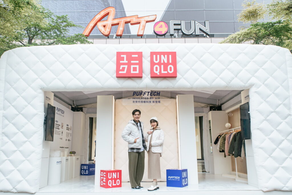 UNIQLO PUFFTECH 輕暖空氣屋_模特示範