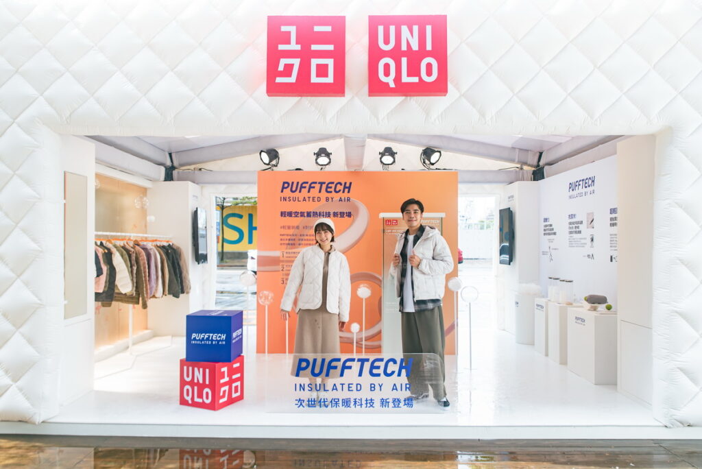 UNIQLO PUFFTECH 輕暖空氣屋_模特示範2