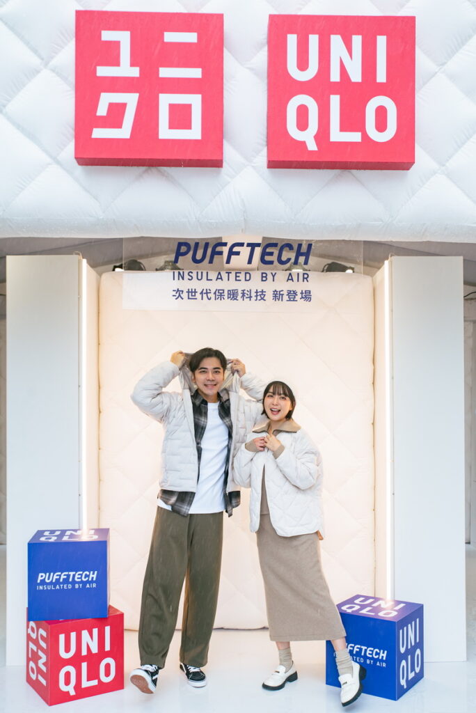 UNIQLO PUFFTECH 輕暖空氣屋_模特示範3