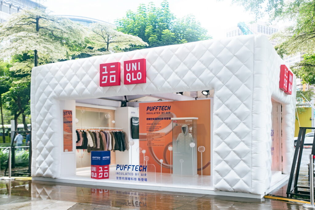 UNIQLO PUFFTECH 輕暖空氣屋_