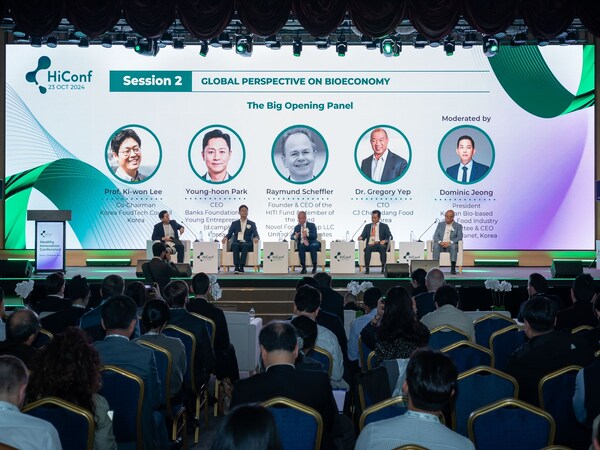 HiConf Seoul 2024圓滿閉幕,引發對食品科技未來與國際合作的深入探討