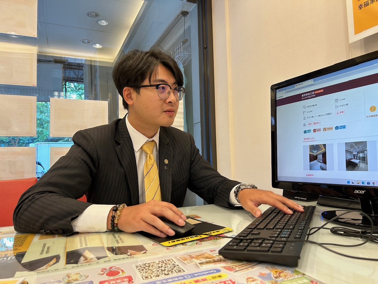 揭露黑心房仲坑騙手法 永慶房屋林奕達為屋主挽回200萬房價 204 揭露黑心房仲坑騙手法 永慶房屋林奕達為屋主挽回200萬房價 203