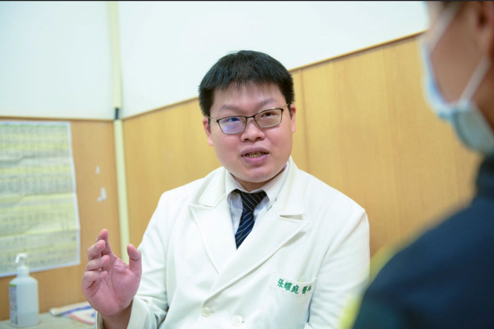 中風機率高5倍! 天涼心房顫動找上門「五大致命症狀」快就醫 200 中風機率高5倍! 天涼心房顫動找上門「五大致命症狀」快就醫 199