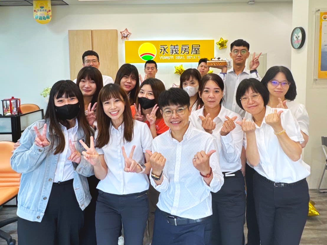 永義房屋6間店業績超過1.3億 周文惠:在永慶集團創業只會越來越強大! 202 永義房屋6間店業績超過1.3億 周文惠:在永慶集團創業只會越來越強大! 201