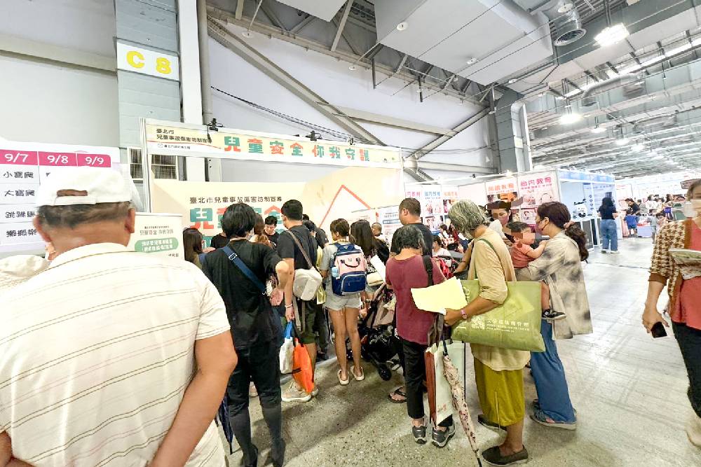 兒童安全你我守護 台北市政府預防兒童事故傷害防制宣導 182 兒童安全你我守護 台北市政府預防兒童事故傷害防制宣導 181