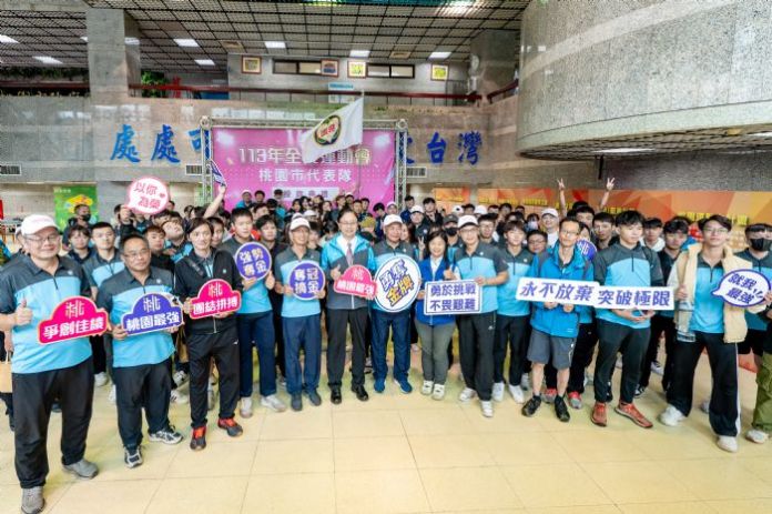 桃園逾千名選手角逐全民運 張善政授旗勉勵 71 20241025110049276