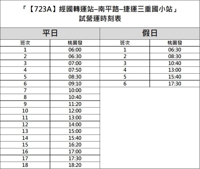 messageImage 1729836331444
