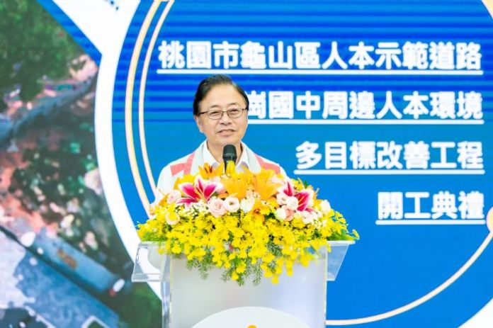 提升通行安全 桃園啟動大崗國中人本示範道路改善工程 60 20241025162337653